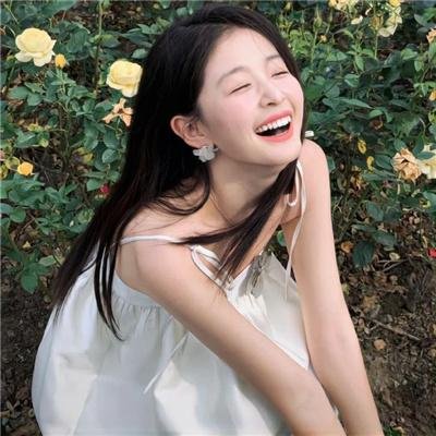 我们都要好好的